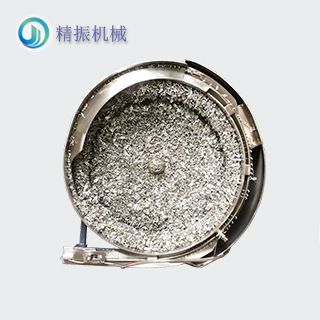 端子震动盘