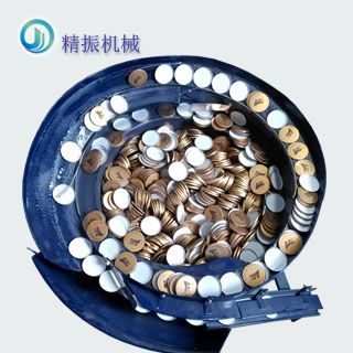 瓶盖震动盘