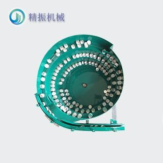 瓶盖震动盘