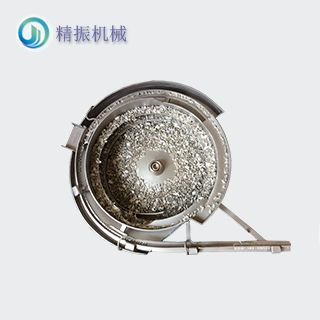 端子震动盘
