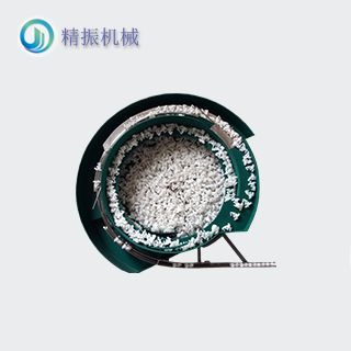 滑块L震动盘