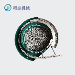 滑块震动盘