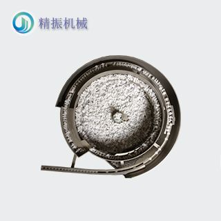 4号齿震动盘