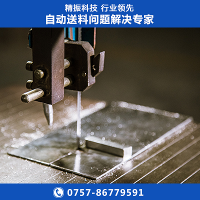 勺子乐动在线登录官网-乐动(中国)自动送料
