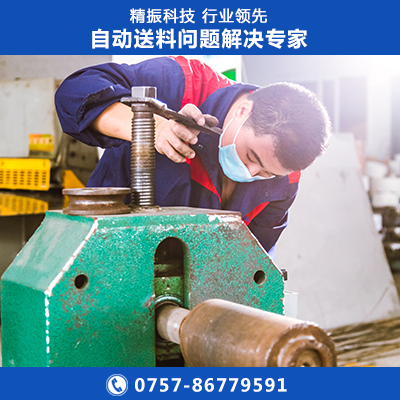 触点乐动在线登录官网-乐动（中国）